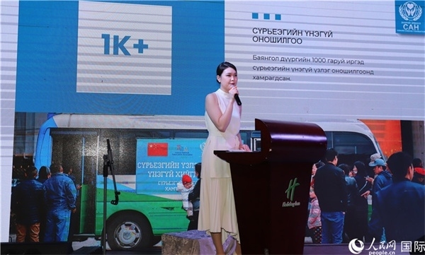 12月1日，恩赫利瑪介紹項目實施情況。人民網(wǎng)記者 霍文攝