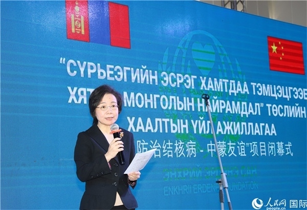 12月1日，沈敏娟大使致辭。人民網(wǎng)記者 霍文攝