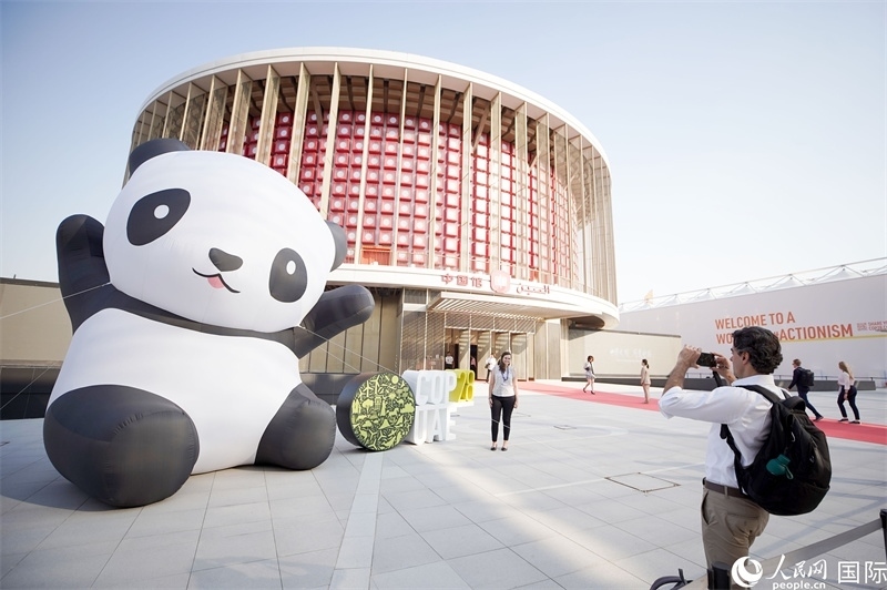 聯(lián)合國氣候變化迪拜大會(huì)中國角舉辦的氣候行動(dòng)漫畫展。人民網(wǎng)記者 任皓宇攝