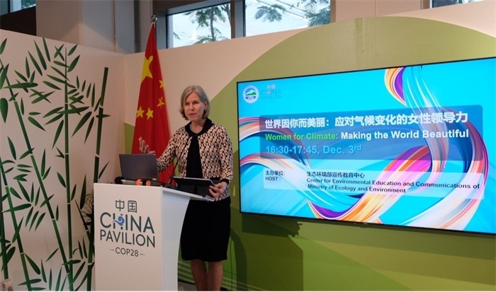 聯(lián)合國環(huán)境規(guī)劃署生態(tài)系統(tǒng)司司長蘇珊·加德納致辭，COP28中國角供圖