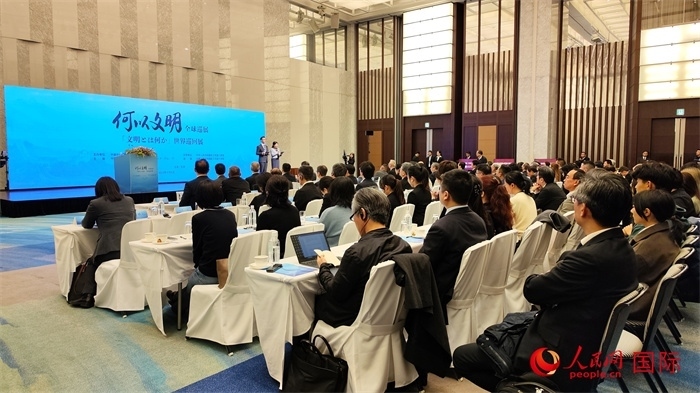 “何以文明”全球巡展?日本特展啟動(dòng)儀式現(xiàn)場(chǎng)。人民網(wǎng) 蔣曉辰攝