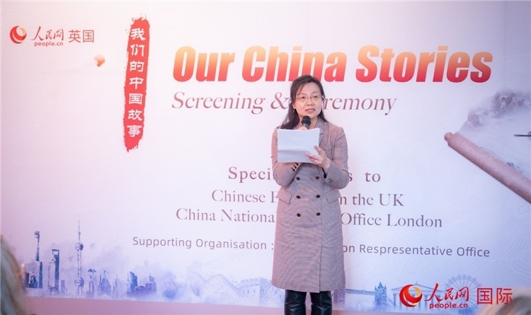 王云參贊致辭。人民網(wǎng) 郭錦標(biāo)攝