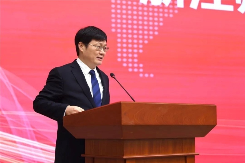 浙江師范大學(xué)校長蔣云良主持會議。主辦方供圖