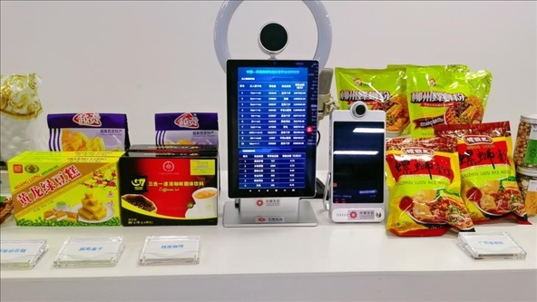 △中國(guó)—東盟國(guó)家跨境電商熱銷商品(總臺(tái)央視記者姚瑤拍攝)