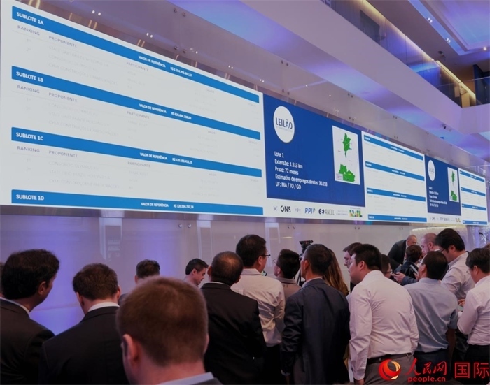 開(kāi)標(biāo)現(xiàn)場(chǎng)。人民網(wǎng)記者 宋亦然攝