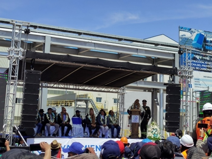 竣工儀式現(xiàn)場。中鐵九局供圖