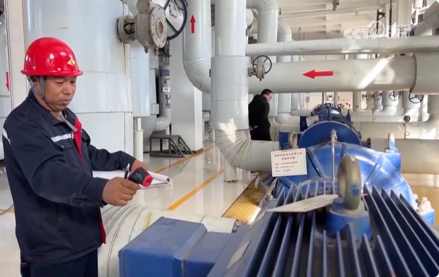 △針對此次寒潮低溫天氣，河北邢臺相關(guān)部門提前研判，啟動應(yīng)急預(yù)案，督促供熱企業(yè)調(diào)整供熱運行參數(shù)，提高供回水溫度，做好保暖保供工作。