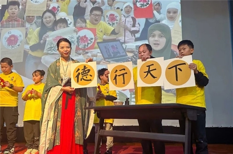 圖為2023“中華文化大樂園—埃及開羅營”閉幕式活動現(xiàn)場。主辦方供圖