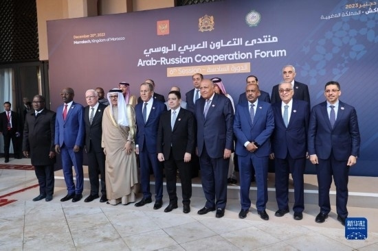 12月20日，與會(huì)代表在摩洛哥南部城市馬拉喀什舉行的第六屆阿拉伯-俄羅斯合作論壇上合影。新華社記者霍晶攝