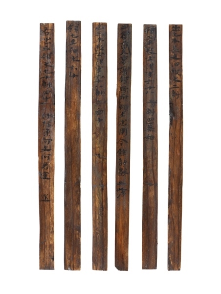 部分出土簡牘。國家文物局供圖