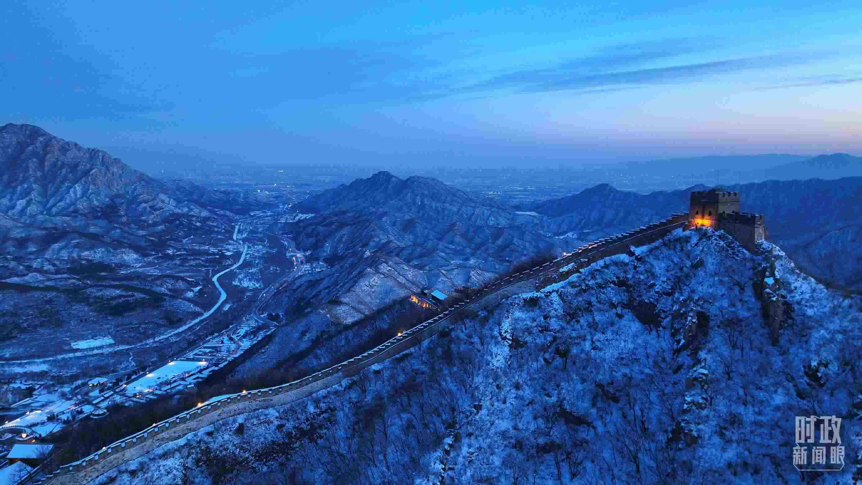 △2023年12月31日，北京居庸關長城。（總臺央視記者范凱拍攝）