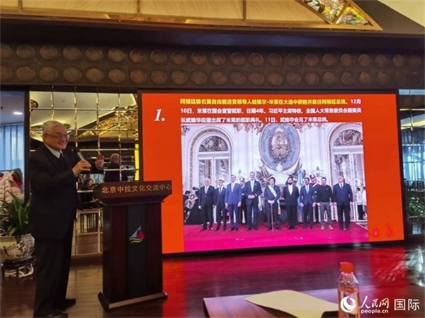 中國社會科學(xué)院榮譽學(xué)部委員、研究員徐世澄就評選結(jié)果進行點評。人民網(wǎng)記者 魯揚攝