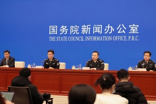  圖為發(fā)布會現(xiàn)場。 新華社記者 任沁沁 攝