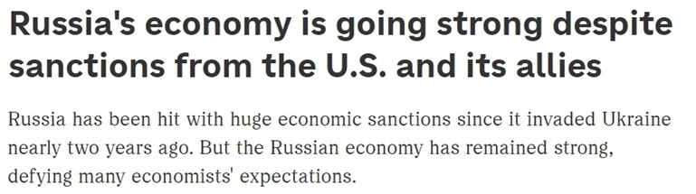 “歐洲最大經(jīng)濟(jì)體”易主？ 西方“制俄”制了誰(shuí)