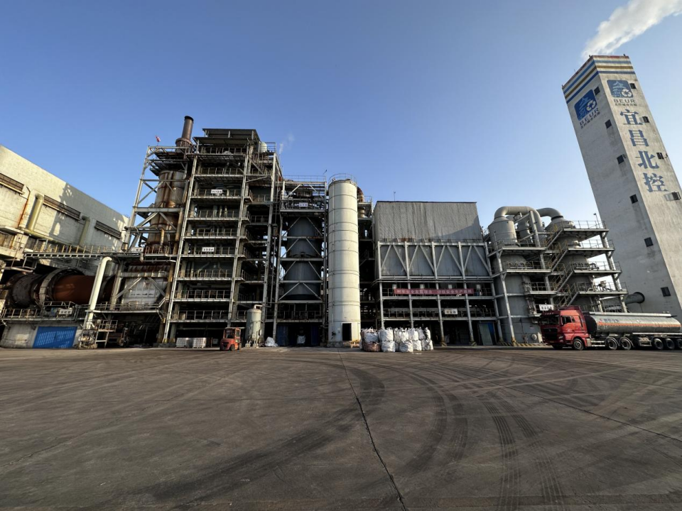 姚家港工業(yè)廢物處理及資源化項目。人民網(wǎng) 焦磊攝