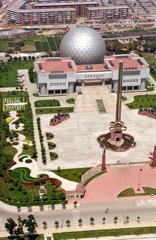 這是1999年從空中拍攝的平津戰(zhàn)役紀(jì)念館。