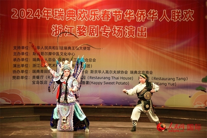 《呂布試馬》。人民網(wǎng)記者 殷淼攝