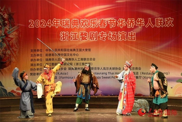 《三打白骨精》。人民網(wǎng)記者 殷淼攝