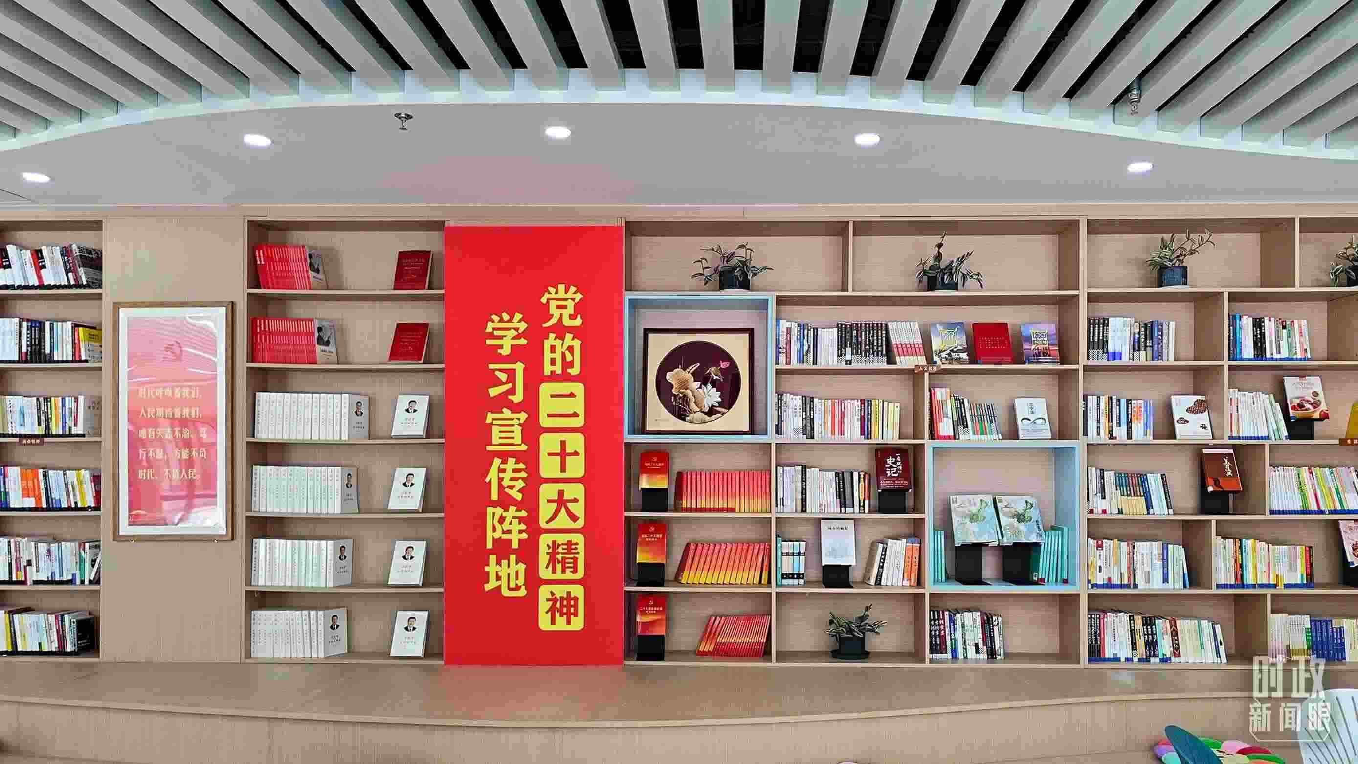 △雄安新區(qū)南文營社區(qū)黨群服務中心。2023年5月，習近平在這里強調要構筑新時代宜業(yè)宜居的“人民之城”。（總臺央視記者楊立峰拍攝）