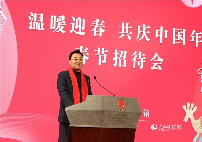 中國駐美國大使謝鋒發(fā)表致辭，向全體在美同胞致以親切問候。人民網記者 李志偉攝