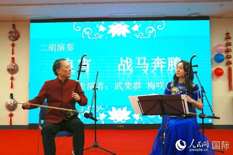 二胡合奏。人民網(wǎng) 許可攝