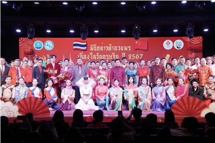  圖為2024“歡樂春節(jié)”中泰互致新春賀辭活動現(xiàn)場。中國駐泰國大使館文化處供圖