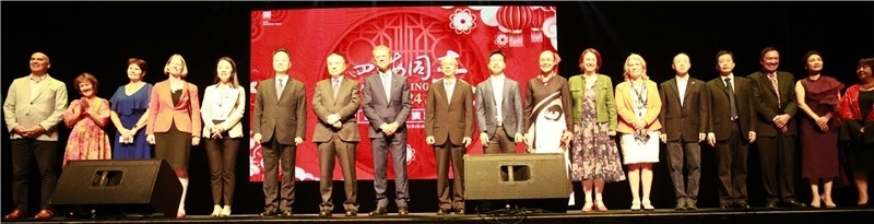 2024年“四海同春”慰?jī)S訪演團(tuán)亞太團(tuán)新西蘭惠靈頓演出現(xiàn)場(chǎng)。（圖片由陸欣讌、孟韜、葉勇提供）