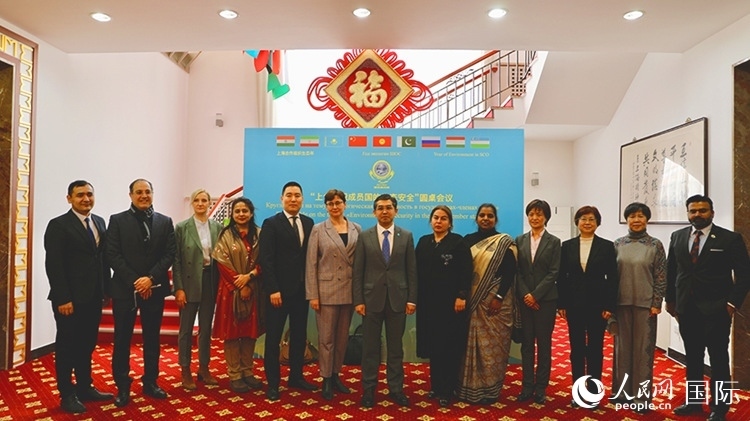 2月26日，“上海合作組織成員國生態(tài)安全”圓桌會議在北京舉行。 人民網(wǎng) 阿爾達(dá)克攝