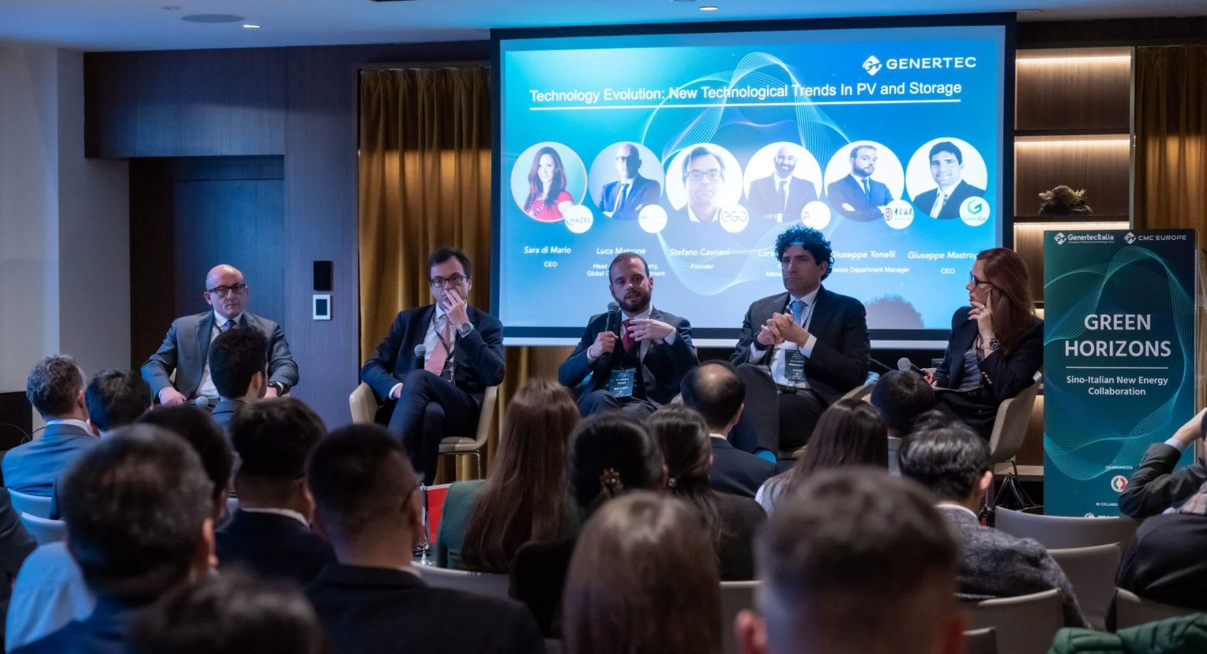 意大利企業(yè)負(fù)責(zé)人及行業(yè)專(zhuān)家介紹新能源領(lǐng)域發(fā)展經(jīng)驗(yàn)。主辦方供圖