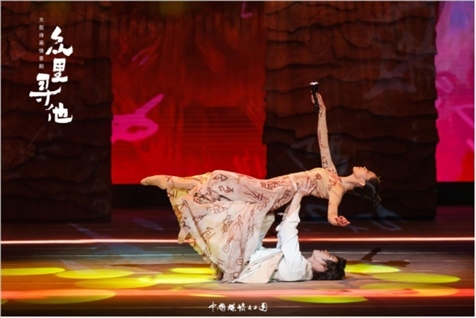 《眾里尋他》劇照。中國煤礦文工團供圖