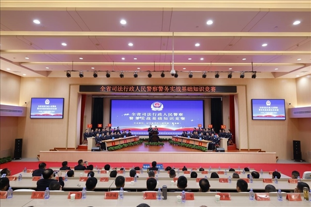 遼寧省司法行政人民警察警務(wù)實(shí)戰(zhàn)基礎(chǔ)知識(shí)競(jìng)賽舉行。遼寧省司法廳供圖