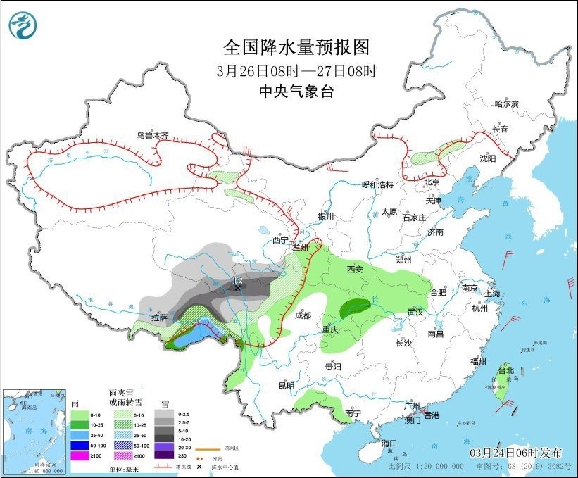 全國(guó)降水量預(yù)報(bào)圖(3月26日08時(shí)-27日08時(shí))。圖片來(lái)源：中央氣象臺(tái)網(wǎng)站