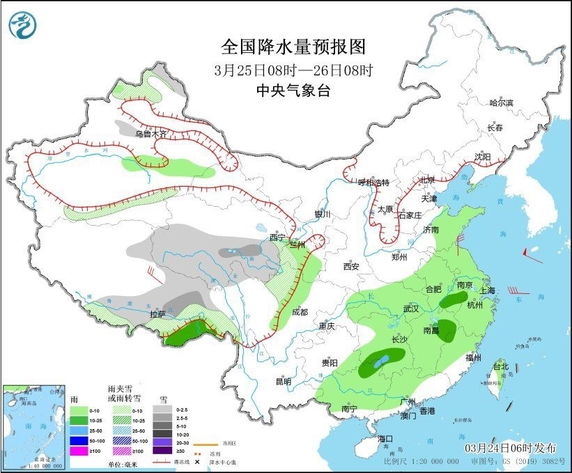 全國(guó)降水量預(yù)報(bào)圖(3月25日08時(shí)-26日08時(shí))。圖片來(lái)源：中央氣象臺(tái)網(wǎng)站
