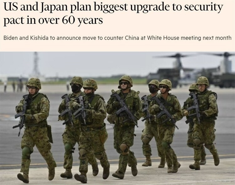 美日尋求的這場(chǎng)“最大規(guī)?！鄙?jí)將嚴(yán)重沖擊地區(qū)安全