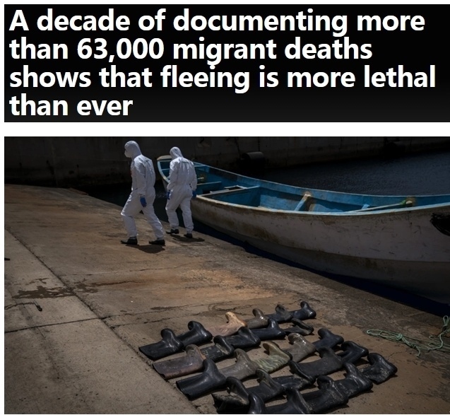 超6萬移民在過去十年死亡或失蹤 發(fā)達國家應擔負起更大責任
