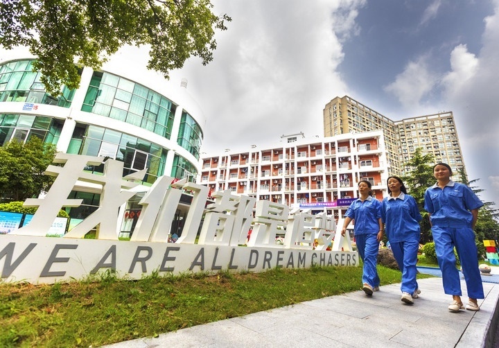 杭州錢(qián)塘區(qū)白楊街道鄰里社區(qū)為來(lái)自五湖四海的新居民提供全方位服務(wù)。鄰里社區(qū)供圖