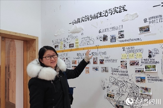 西來鎮(zhèn)黨委副書記宋杰。人民網記者 朱虹攝