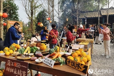 “2024成都蒲江柑甜采摘節(jié)”活動現場。人民網記者朱虹攝