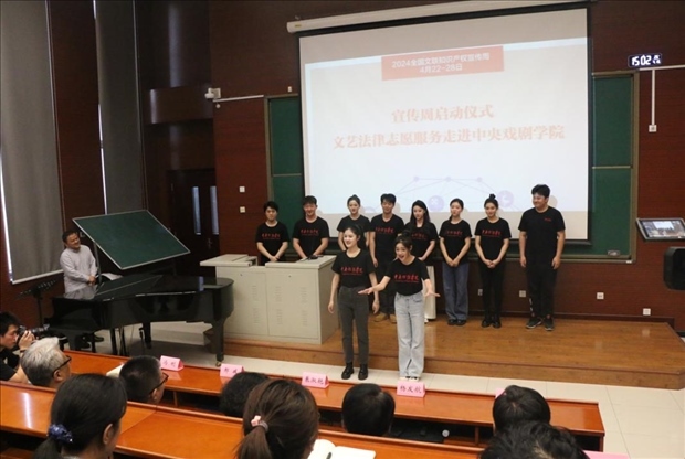 活動(dòng)現(xiàn)場(chǎng)。主辦方供圖