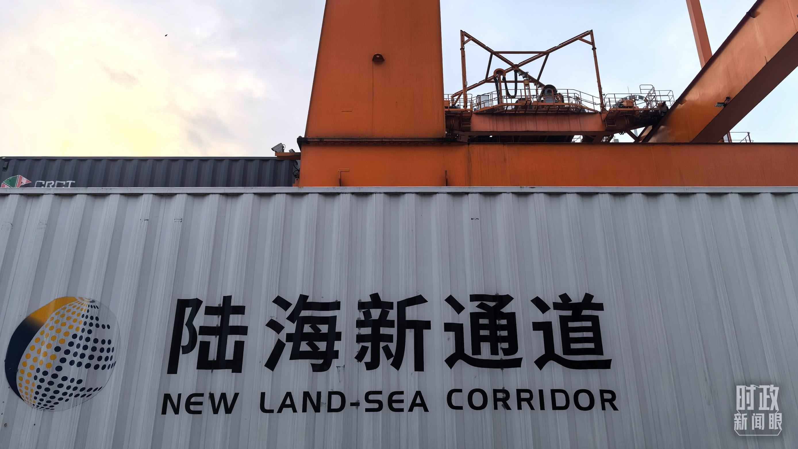 △重慶國際物流樞紐園區(qū)。（總臺央廣記者潘毅拍攝）