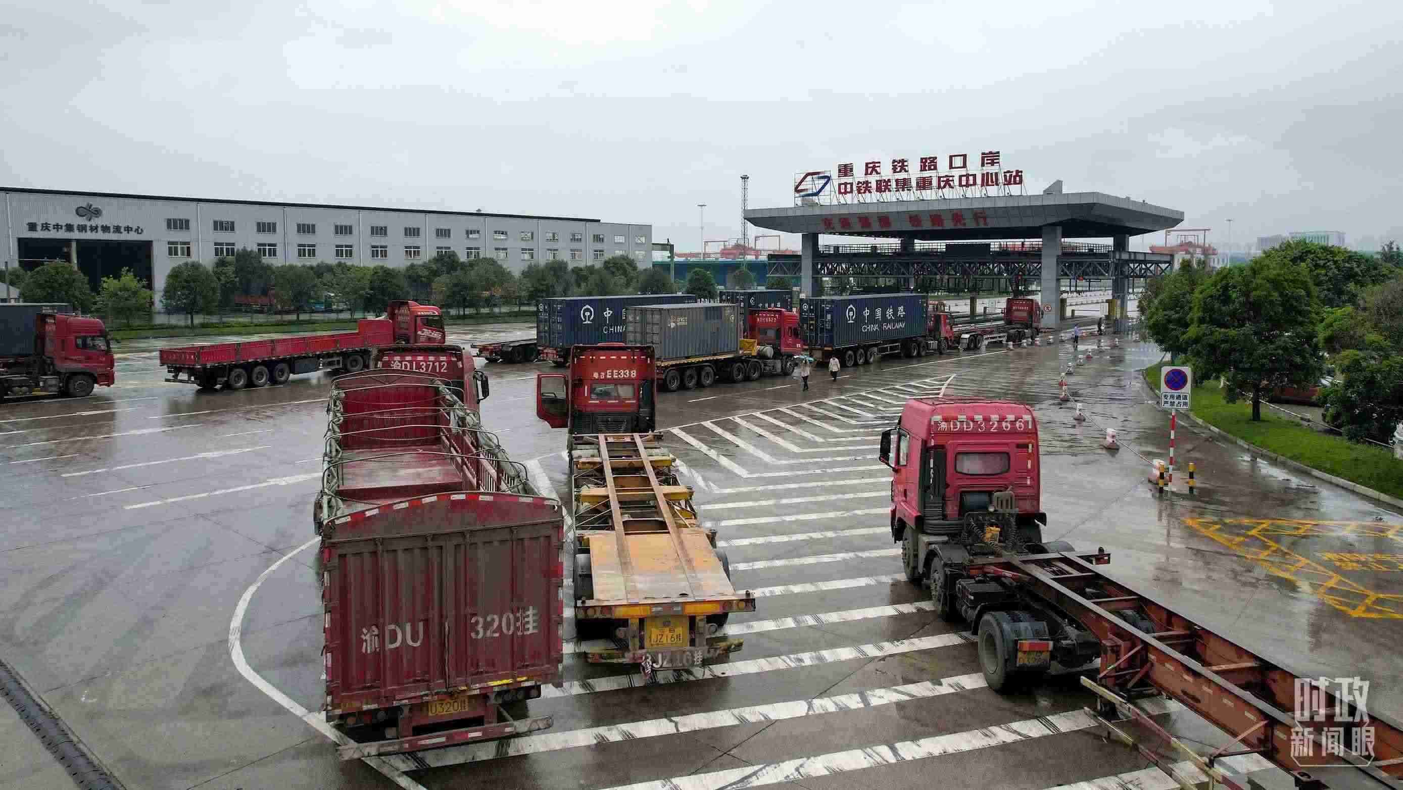 △重慶鐵路口岸中鐵聯(lián)集重慶中心站。（總臺記者于濱拍攝）