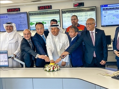 圖為燃機點火儀式，主辦方供圖