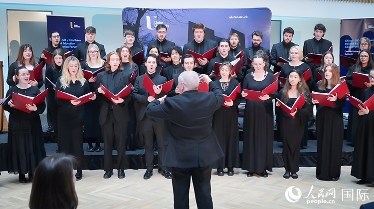 中英/北愛教育合作論壇現(xiàn)場。