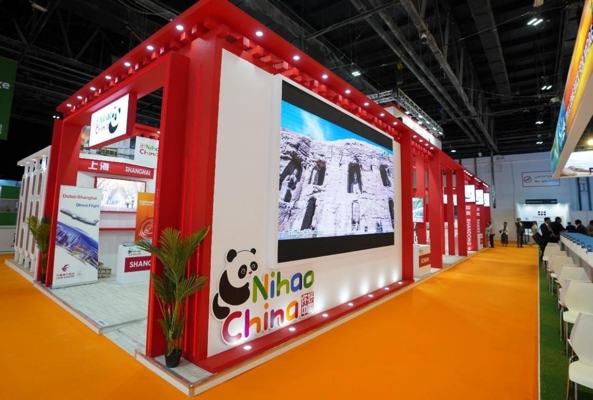 中國展區(qū)一景。阿聯(lián)酋中國文化中心供圖