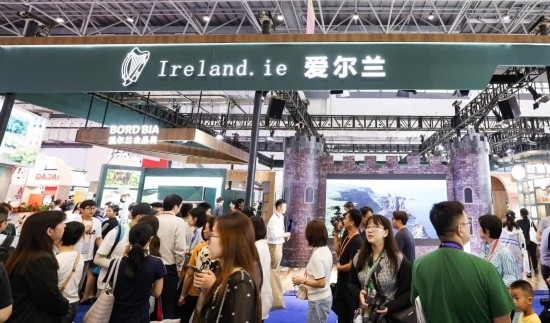 這是4月14日拍攝的第四屆消博會愛爾蘭國家館。新華社記者 楊冠宇 攝