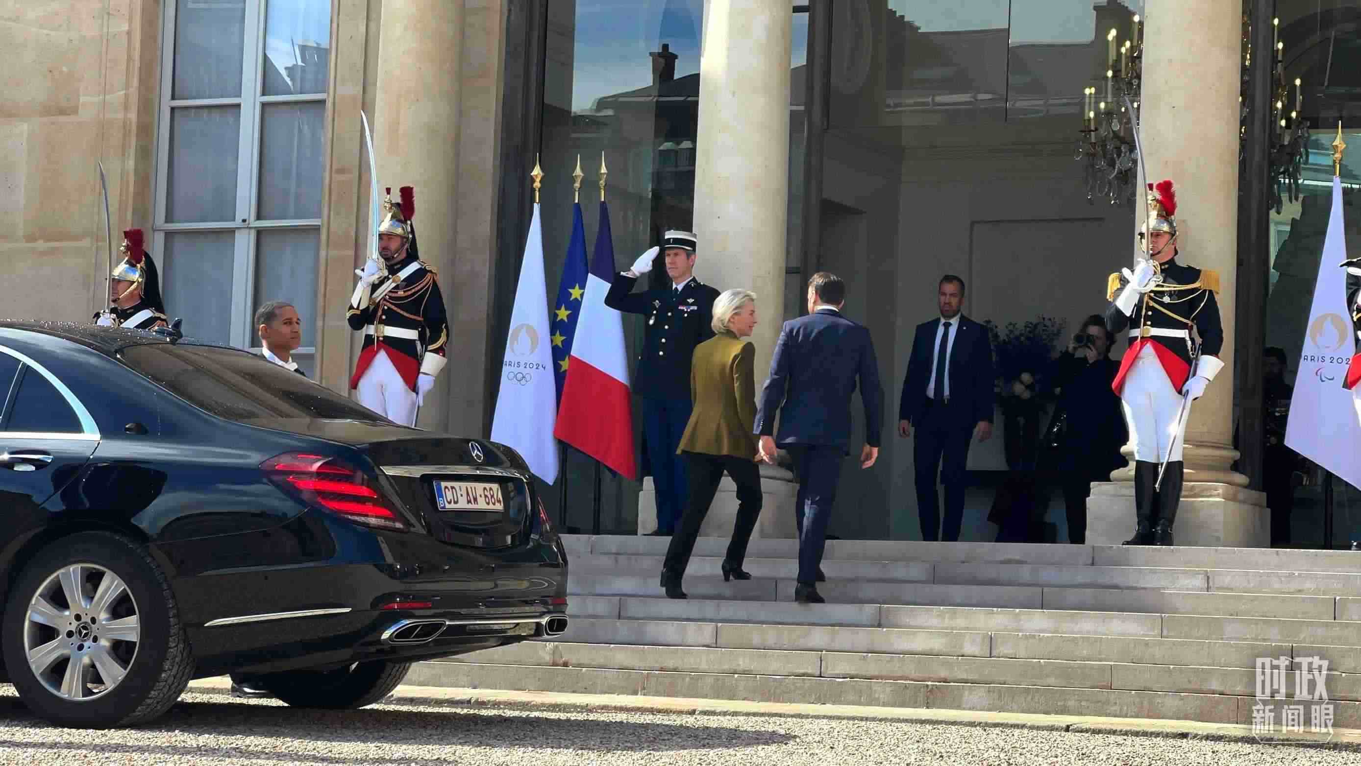 △歐盟委員會主席馮德萊恩抵達(dá)愛麗舍宮。（總臺央視記者張洛嘉拍攝）