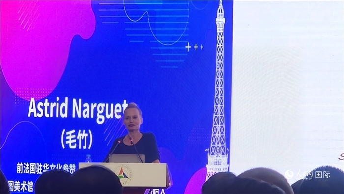 前法國駐華文化參贊、法國策展人毛竹發(fā)言。人民網(wǎng)記者 萬宇攝