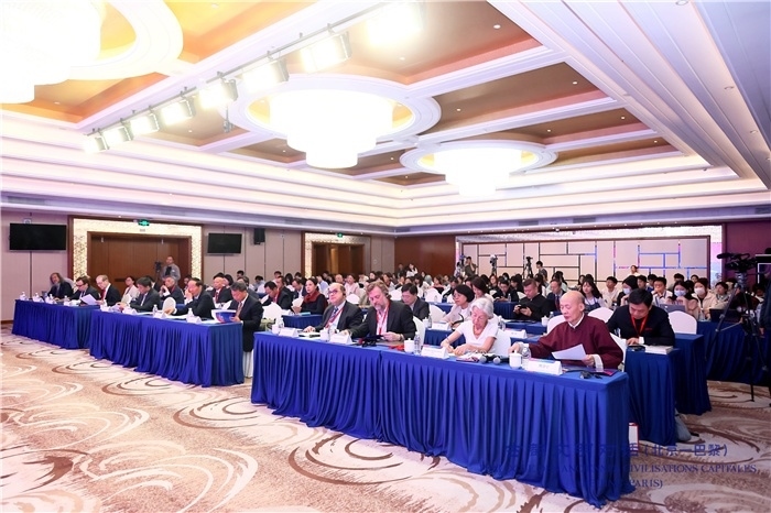 對話活動現(xiàn)場。主辦方供圖