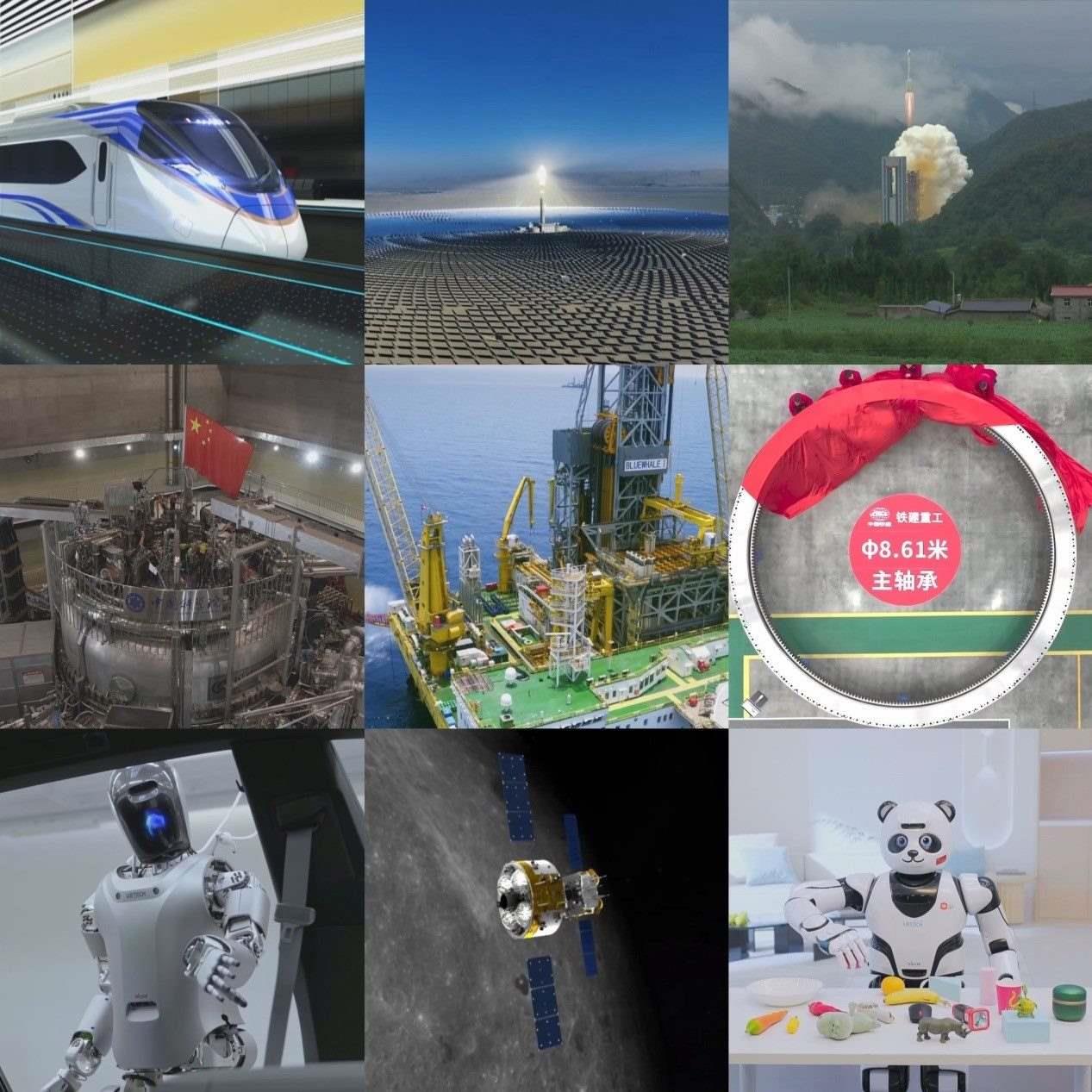 不同領(lǐng)域的新質(zhì)生產(chǎn)力正加速涌現(xiàn)。