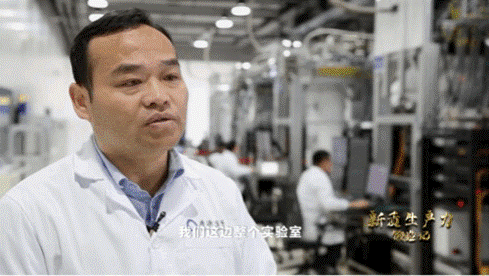 中國第一個(gè)半導(dǎo)體量子計(jì)算專業(yè)博士張輝。